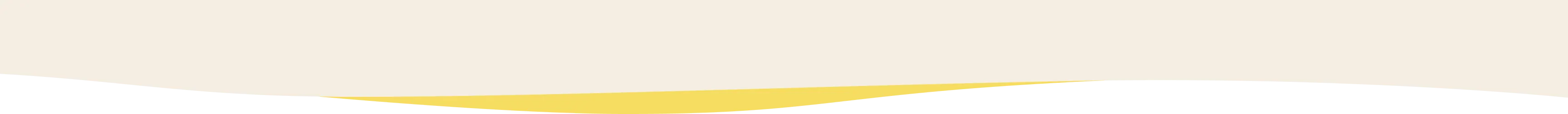 Divider